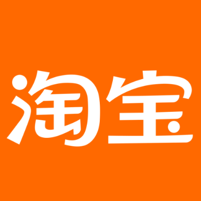 管城淘宝云仓一件代发，淘宝菜鸟电子面单快递仓储代发