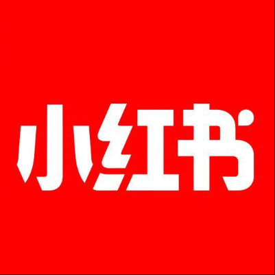  管城小红书云仓一件代发，小红书电子面单快递仓储代发