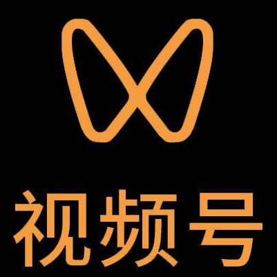 管城微信视频号多云仓一件代发，微信视频号电子面单快递仓储代发